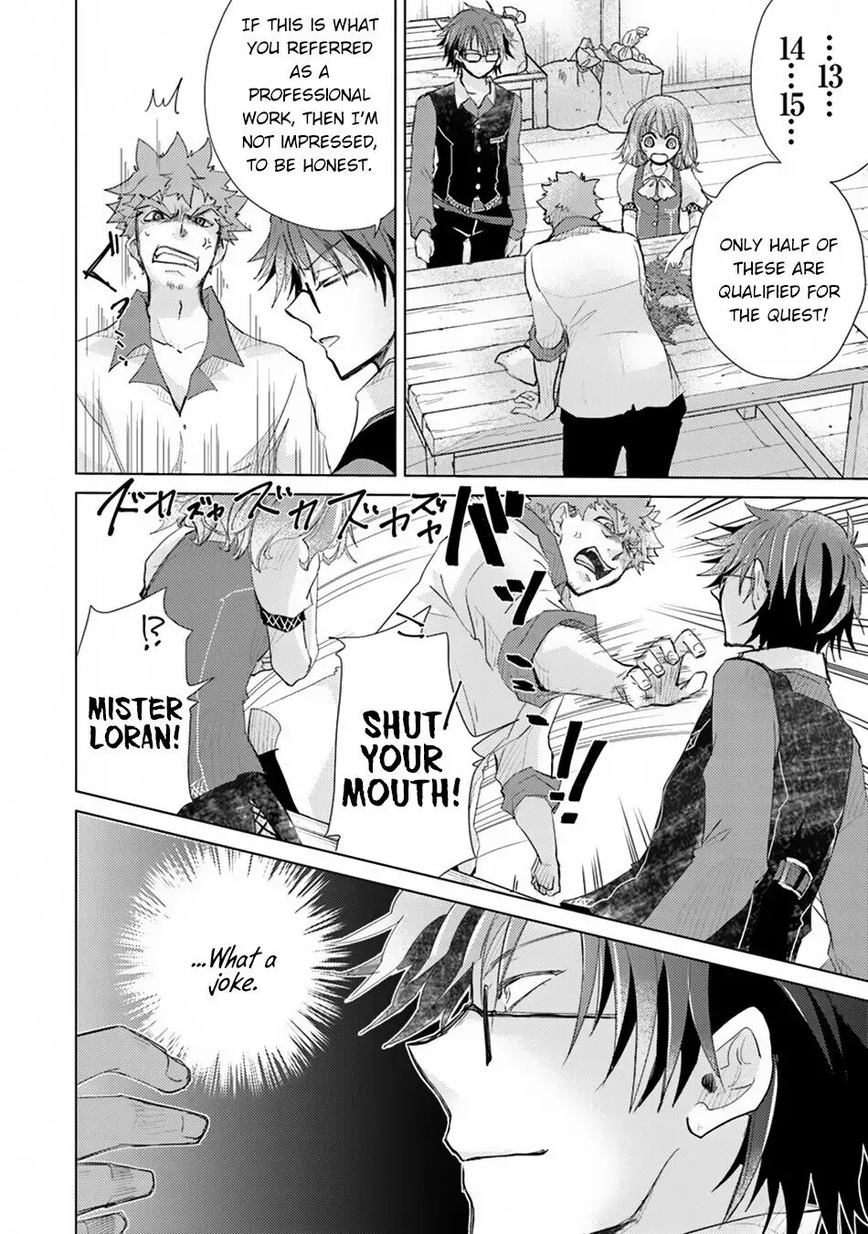 The Guild Official With the Out-of-the-Way Skill “Shadowy” Is, in Fact, the Legendary Assassin - Chapter 2 - Page 13