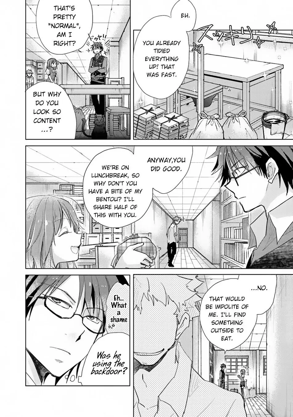 The Guild Official With the Out-of-the-Way Skill “Shadowy” Is, in Fact, the Legendary Assassin - Chapter 2 - Page 21