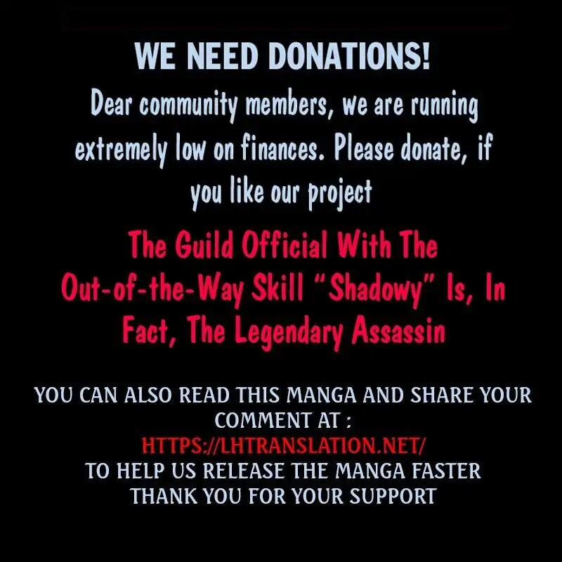 The Guild Official With the Out-of-the-Way Skill “Shadowy” Is, in Fact, the Legendary Assassin - Chapter 2 - Page 42