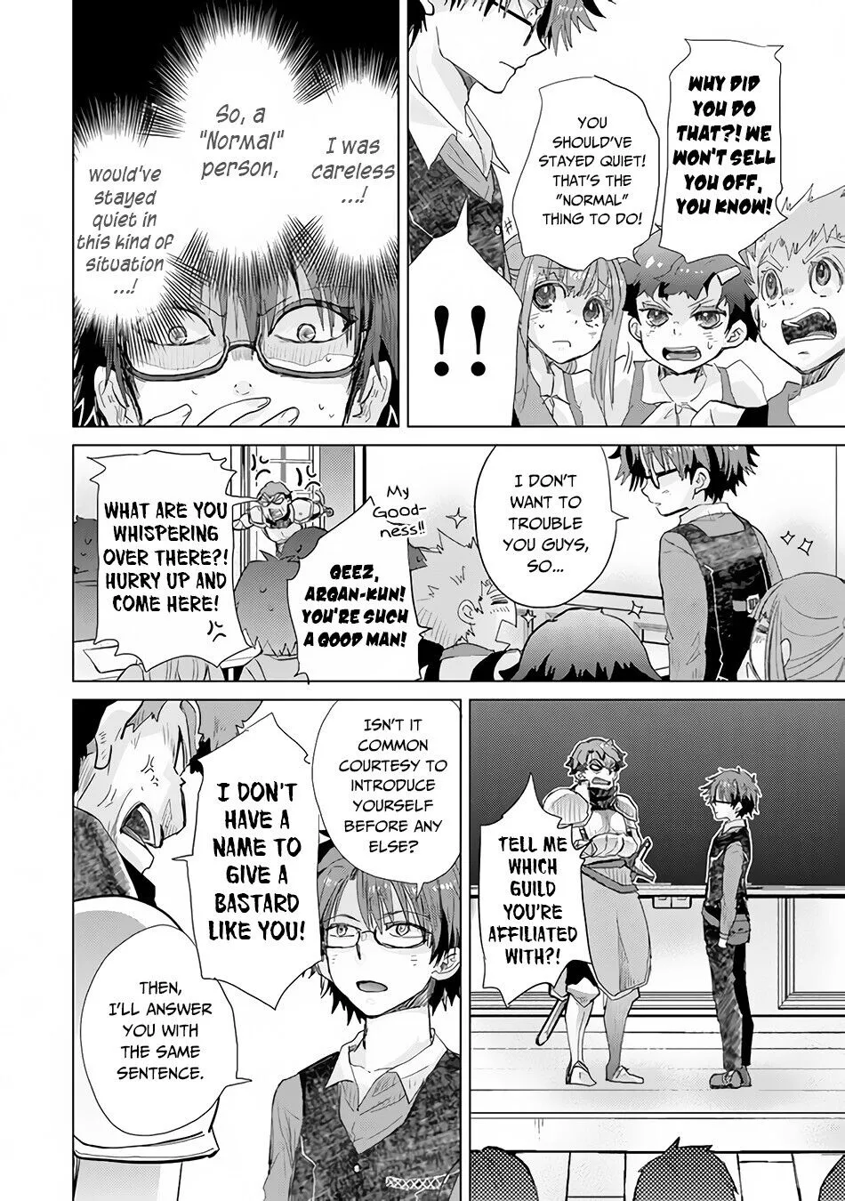 The Guild Official With the Out-of-the-Way Skill “Shadowy” Is, in Fact, the Legendary Assassin - Chapter 23 - Page 21