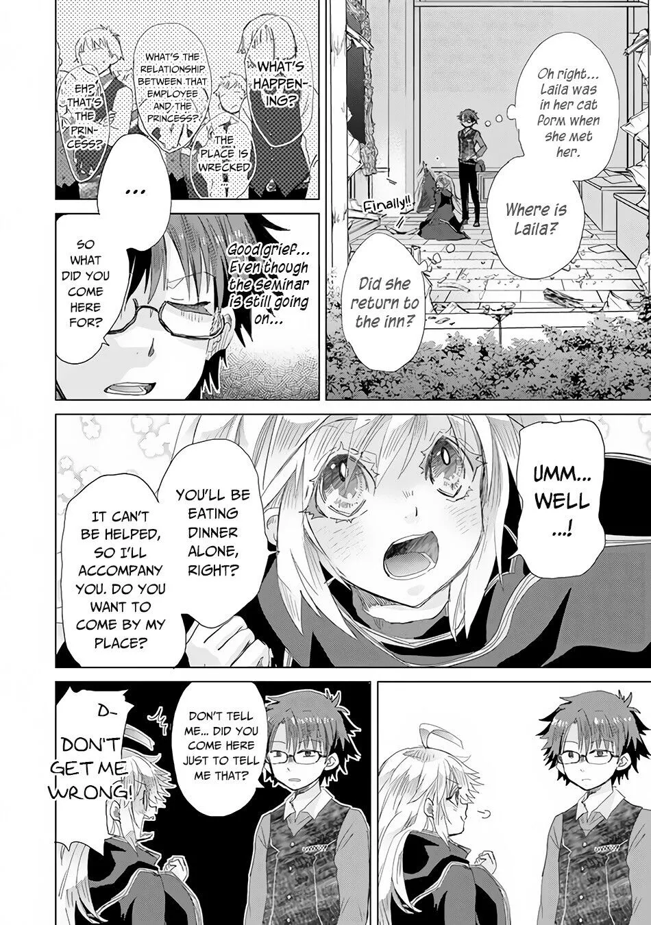 The Guild Official With the Out-of-the-Way Skill “Shadowy” Is, in Fact, the Legendary Assassin - Chapter 23 - Page 29