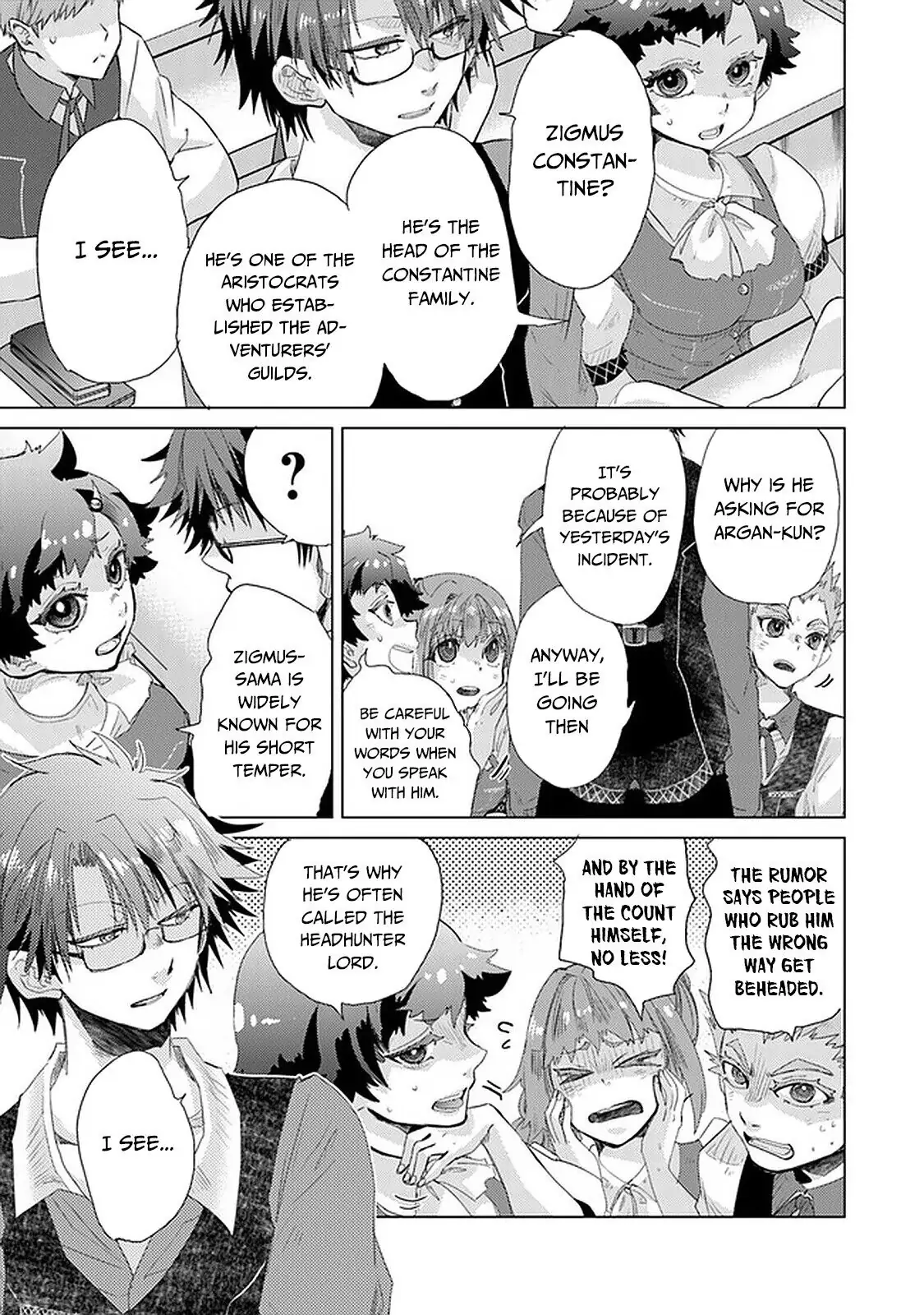 The Guild Official With the Out-of-the-Way Skill “Shadowy” Is, in Fact, the Legendary Assassin - Chapter 24 - Page 4