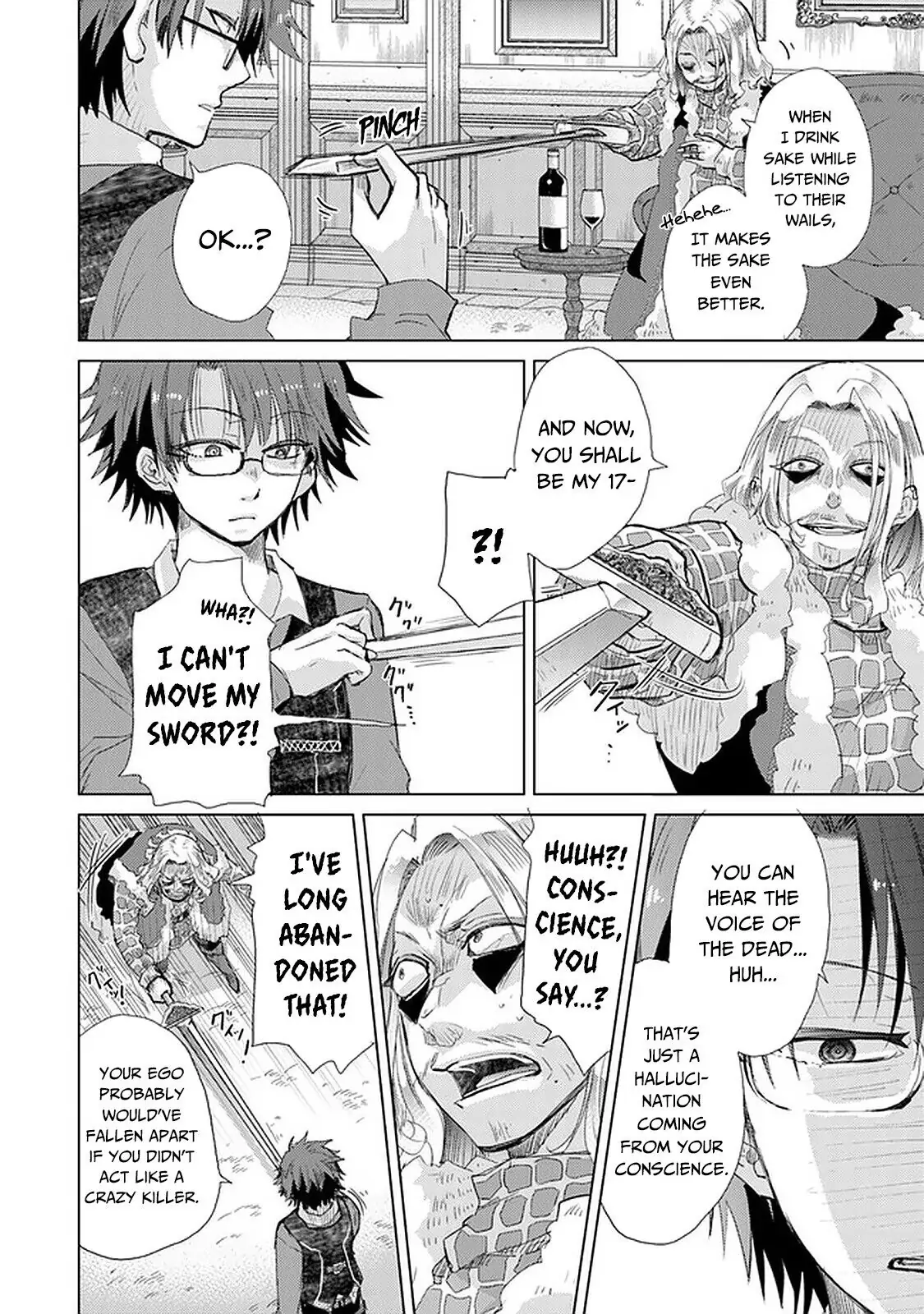 The Guild Official With the Out-of-the-Way Skill “Shadowy” Is, in Fact, the Legendary Assassin - Chapter 24 - Page 9