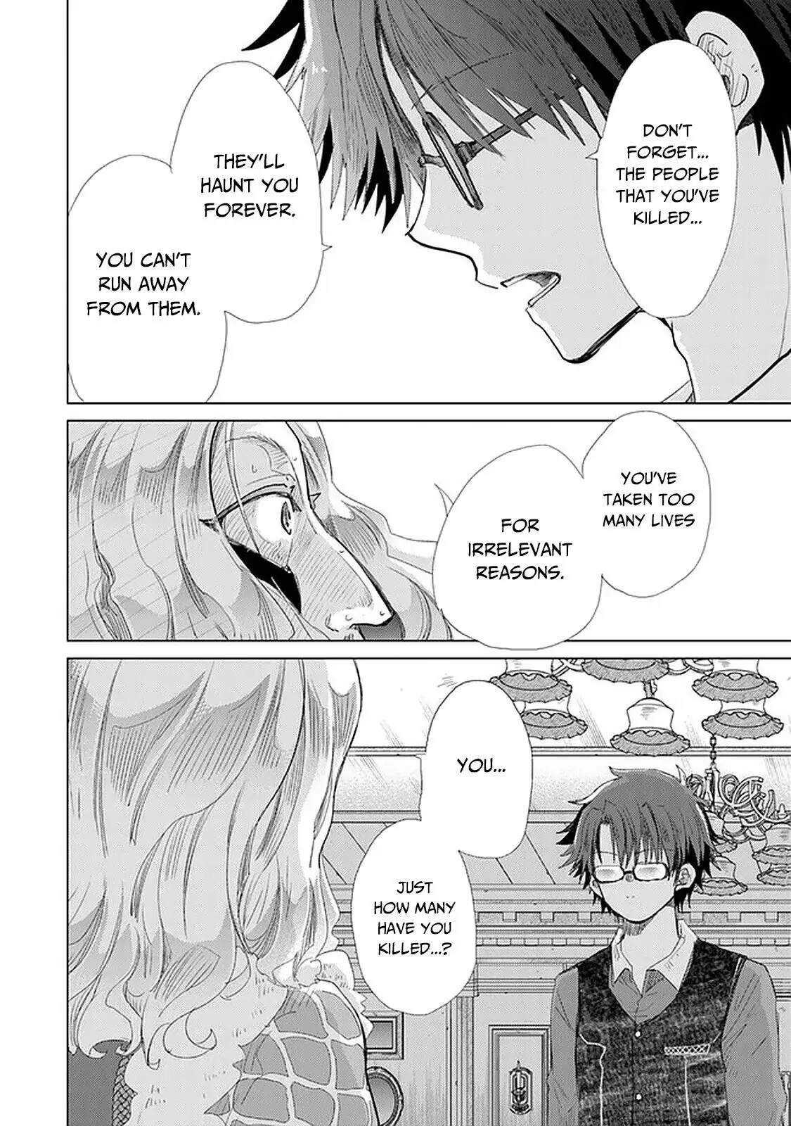 The Guild Official With the Out-of-the-Way Skill “Shadowy” Is, in Fact, the Legendary Assassin - Chapter 24 - Page 11