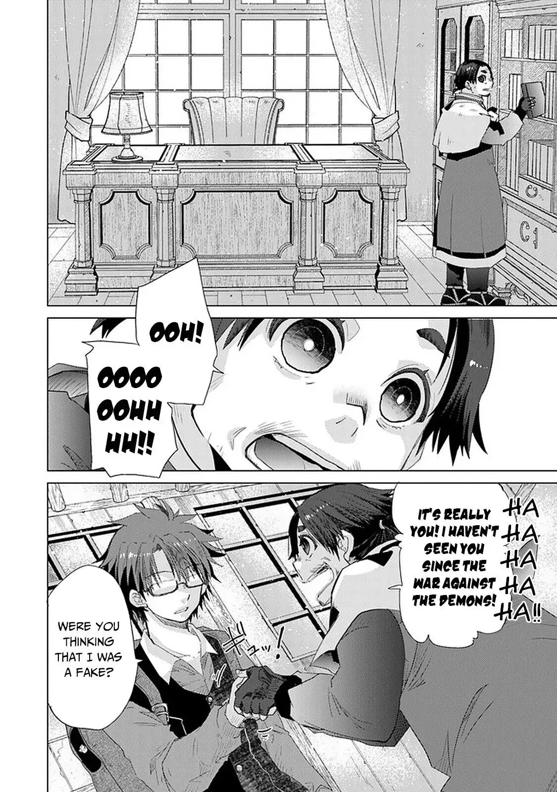 The Guild Official With the Out-of-the-Way Skill “Shadowy” Is, in Fact, the Legendary Assassin - Chapter 24 - Page 19