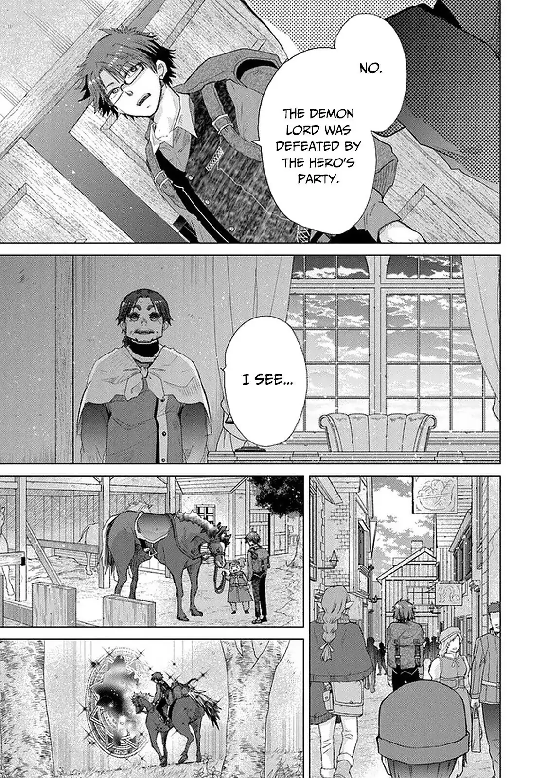 The Guild Official With the Out-of-the-Way Skill “Shadowy” Is, in Fact, the Legendary Assassin - Chapter 24 - Page 26