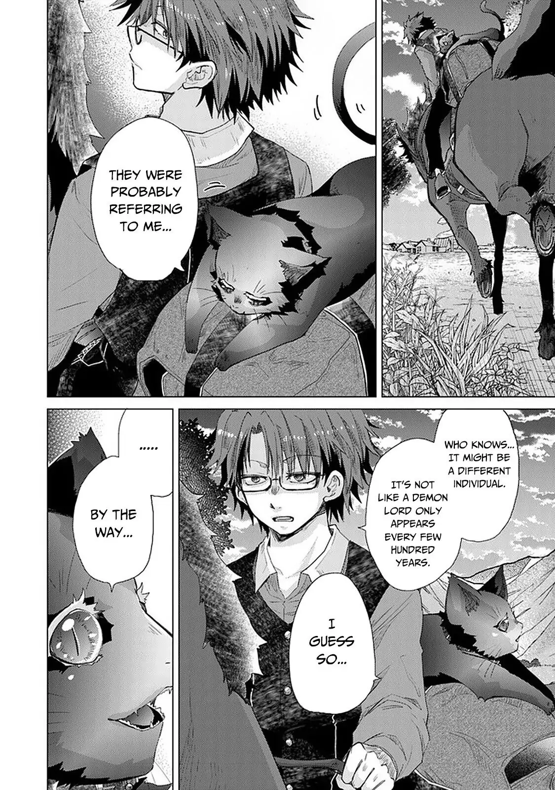 The Guild Official With the Out-of-the-Way Skill “Shadowy” Is, in Fact, the Legendary Assassin - Chapter 24 - Page 27