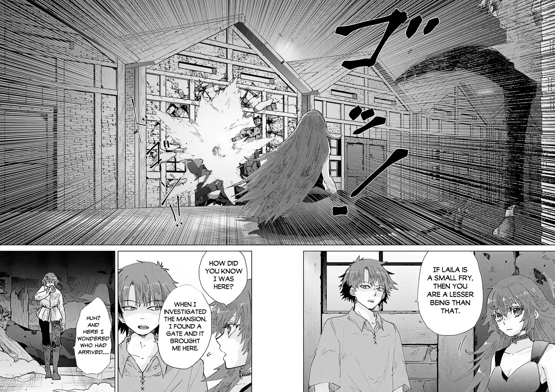 The Guild Official With the Out-of-the-Way Skill “Shadowy” Is, in Fact, the Legendary Assassin - Chapter 30 - Page 19