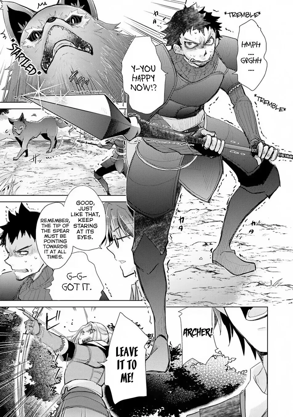The Guild Official With the Out-of-the-Way Skill “Shadowy” Is, in Fact, the Legendary Assassin - Chapter 6 - Page 19