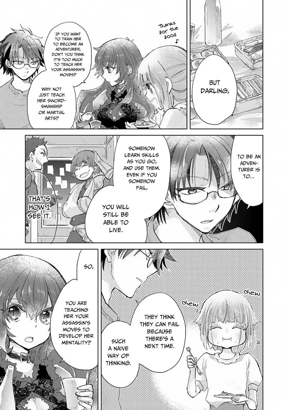 The Guild Official With the Out-of-the-Way Skill “Shadowy” Is, in Fact, the Legendary Assassin - Chapter 9 - Page 8