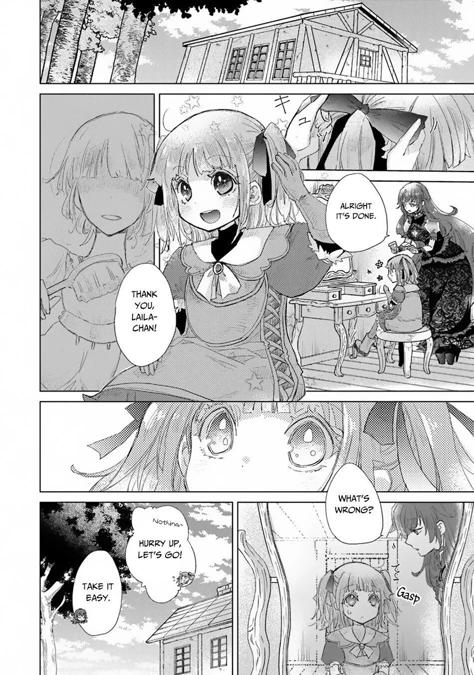 The Guild Official With the Out-of-the-Way Skill “Shadowy” Is, in Fact, the Legendary Assassin - Chapter 9 - Page 18