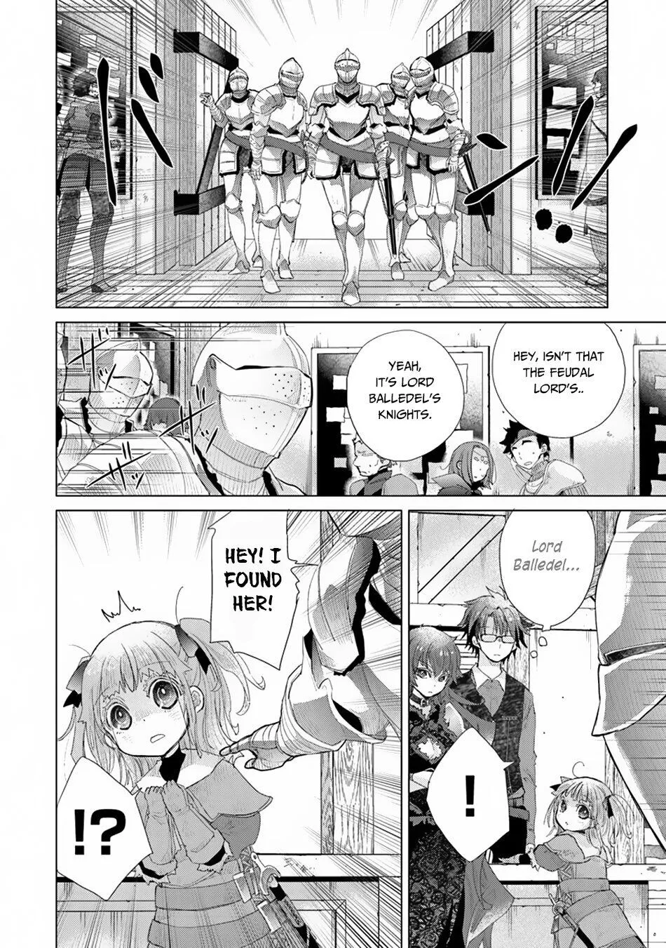 The Guild Official With the Out-of-the-Way Skill “Shadowy” Is, in Fact, the Legendary Assassin - Chapter 9 - Page 20