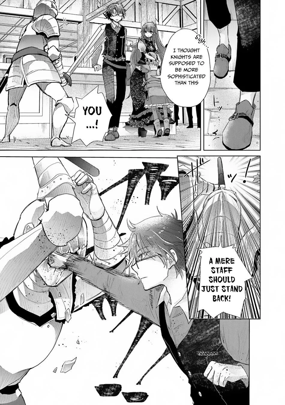 The Guild Official With the Out-of-the-Way Skill “Shadowy” Is, in Fact, the Legendary Assassin - Chapter 9 - Page 23