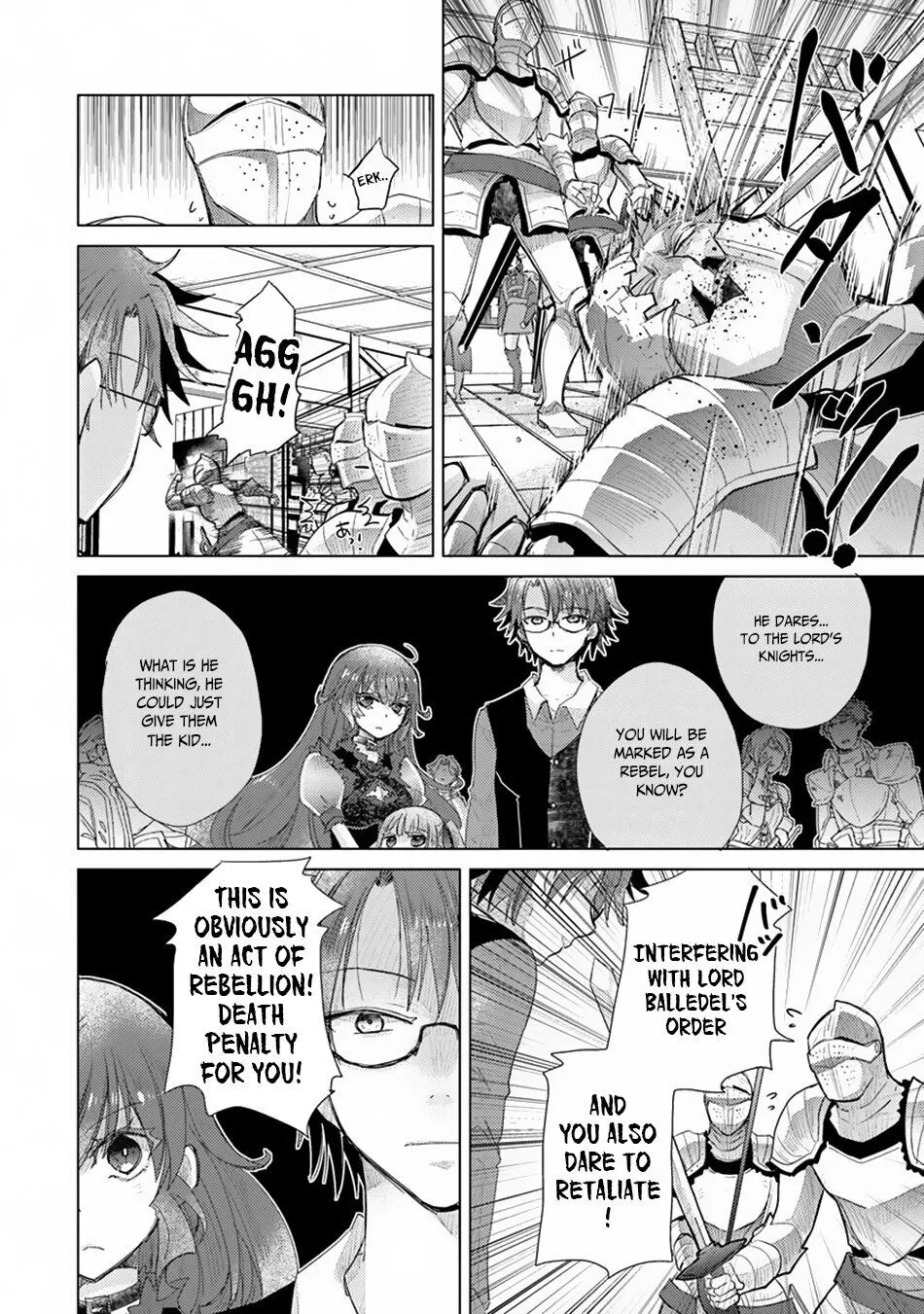 The Guild Official With the Out-of-the-Way Skill “Shadowy” Is, in Fact, the Legendary Assassin - Chapter 9 - Page 24