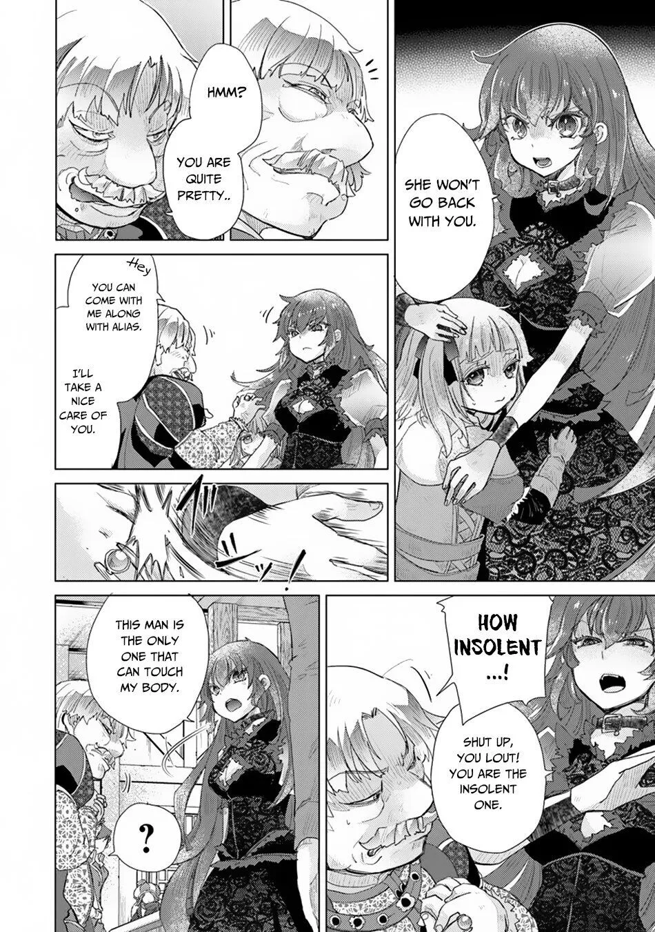 The Guild Official With the Out-of-the-Way Skill “Shadowy” Is, in Fact, the Legendary Assassin - Chapter 9 - Page 26