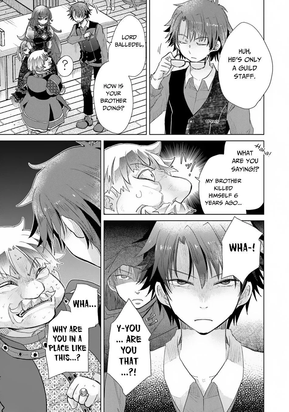 The Guild Official With the Out-of-the-Way Skill “Shadowy” Is, in Fact, the Legendary Assassin - Chapter 9 - Page 27