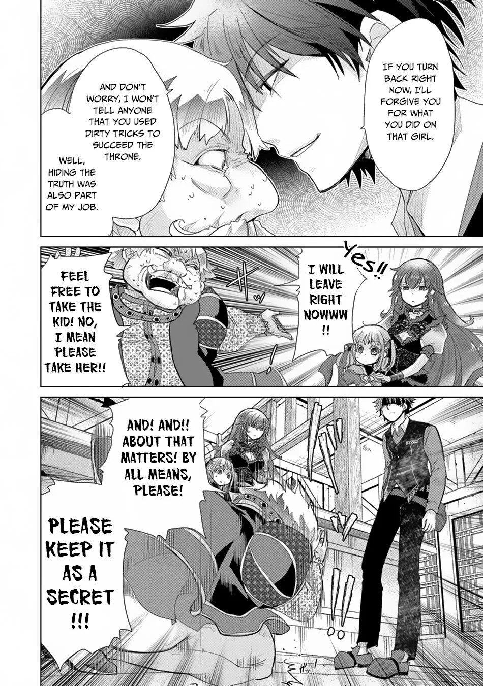 The Guild Official With the Out-of-the-Way Skill “Shadowy” Is, in Fact, the Legendary Assassin - Chapter 9 - Page 28