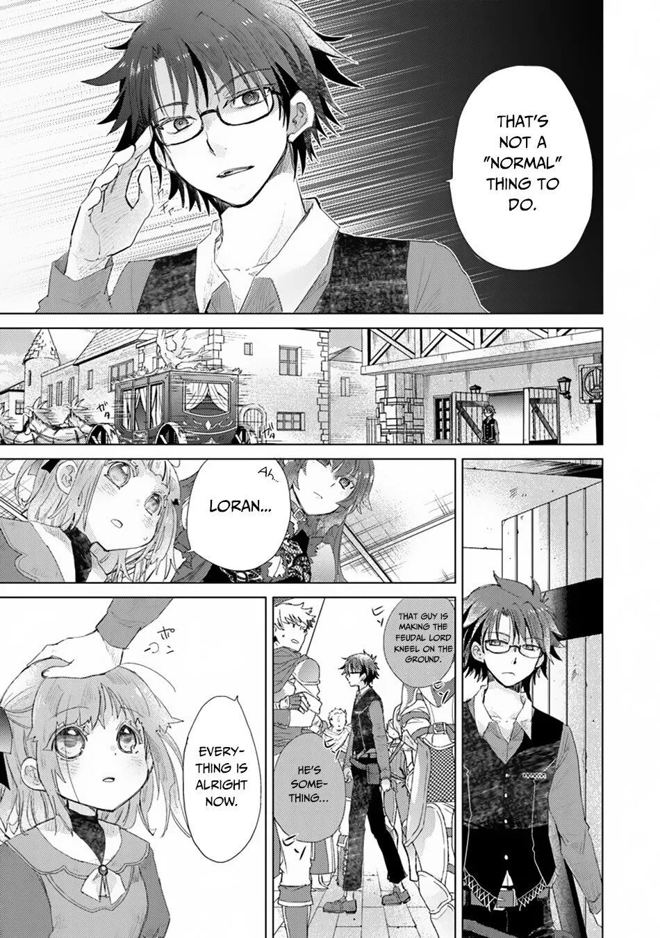 The Guild Official With the Out-of-the-Way Skill “Shadowy” Is, in Fact, the Legendary Assassin - Chapter 9 - Page 31