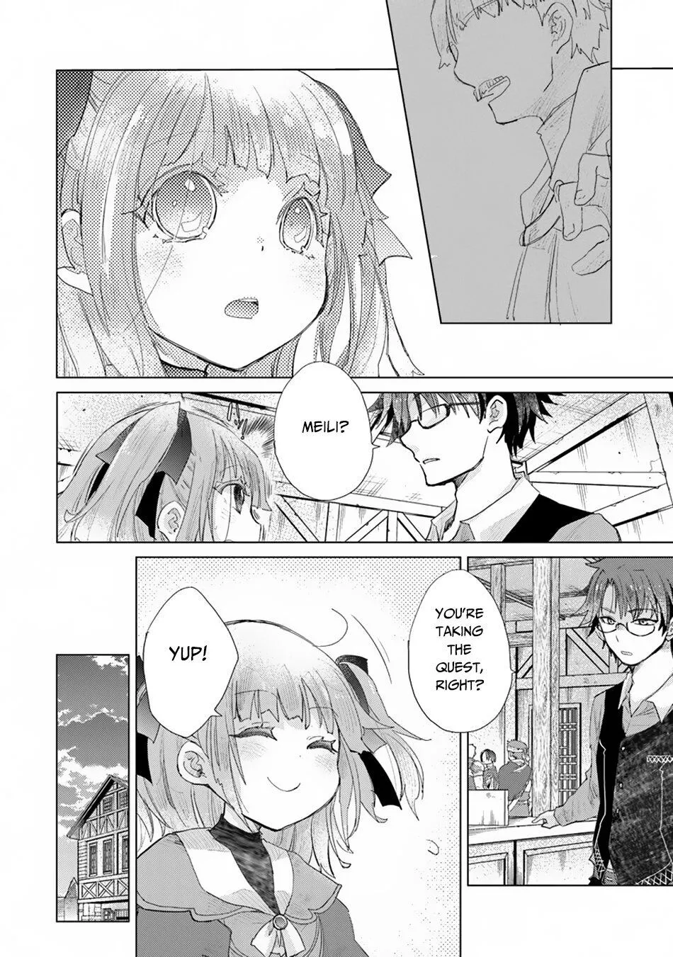 The Guild Official With the Out-of-the-Way Skill “Shadowy” Is, in Fact, the Legendary Assassin - Chapter 9 - Page 32