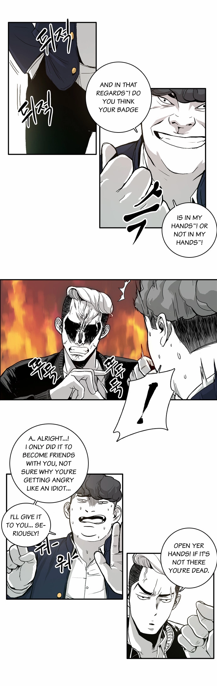 The Head - Chapter 3 - Page 19