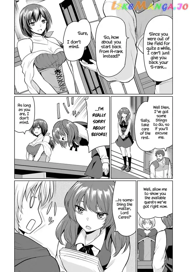 The Hero Took Everything From Me, So I Partied With The Hero’S Mother! - Chapter 2 - Page 14