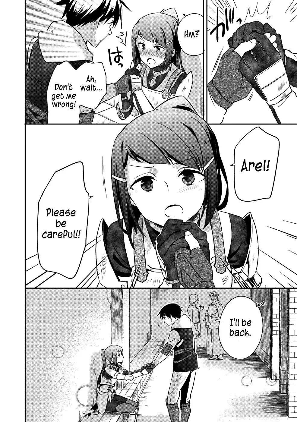 The Hero Who Has No Class: I Don't Need Any Skills, It's Okay - Chapter 10 - Page 9