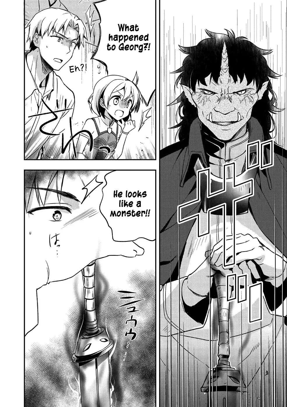 The Hero Who Has No Class: I Don't Need Any Skills, It's Okay - Chapter 10 - Page 11