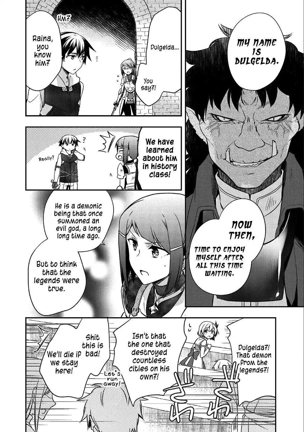 The Hero Who Has No Class: I Don't Need Any Skills, It's Okay - Chapter 10 - Page 15