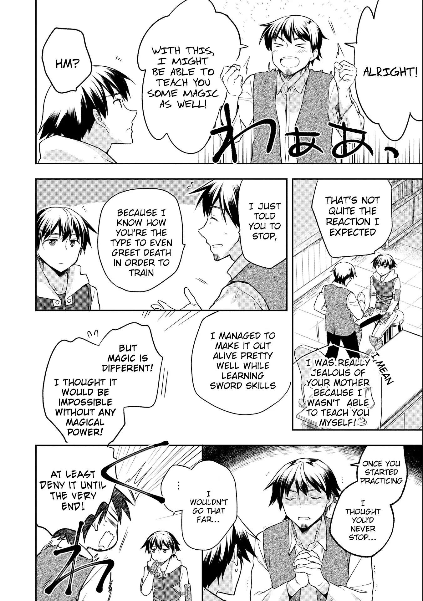 The Hero Who Has No Class: I Don't Need Any Skills, It's Okay - Chapter 13 - Page 20