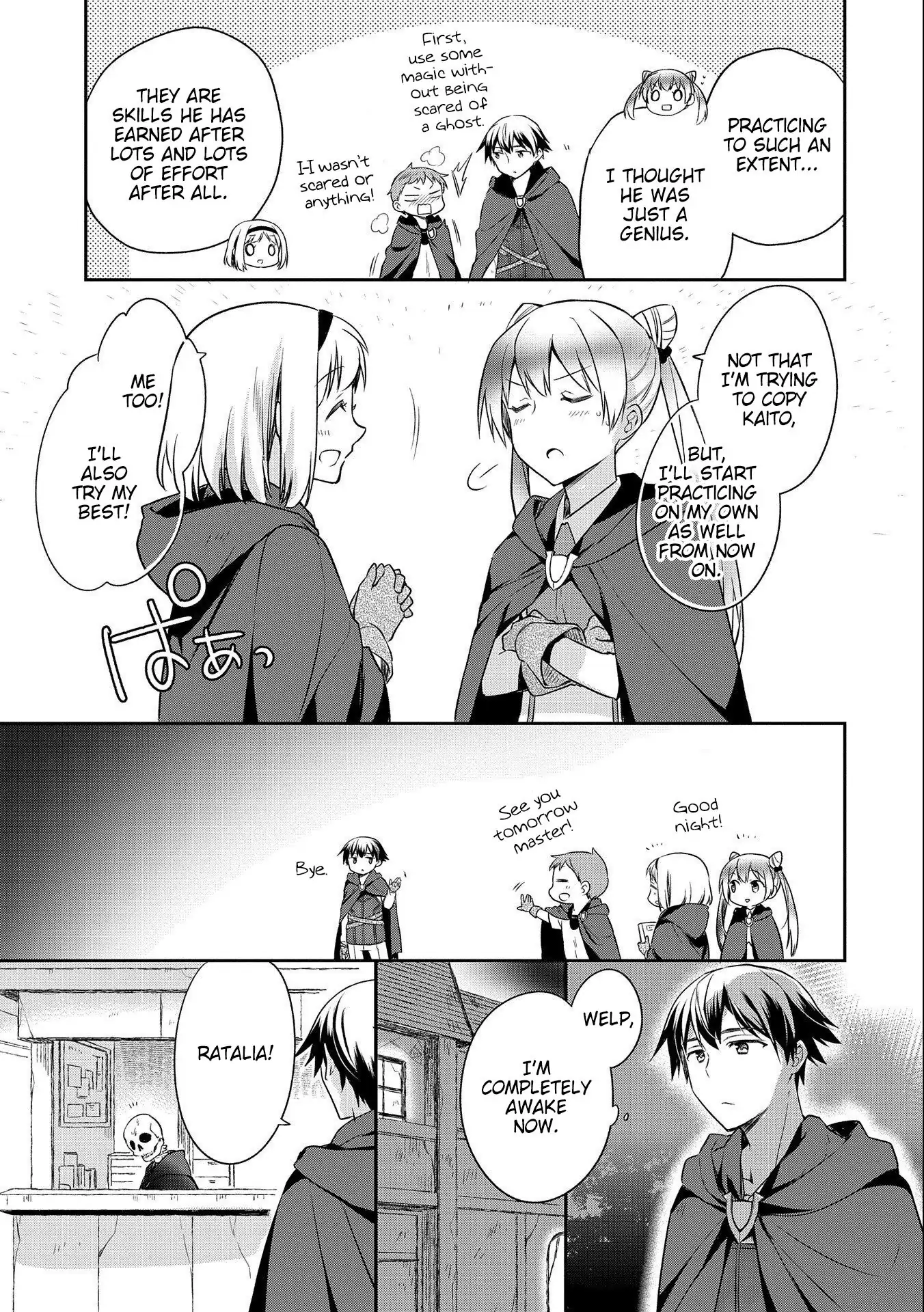 The Hero Who Has No Class: I Don't Need Any Skills, It's Okay - Chapter 16 - Page 23