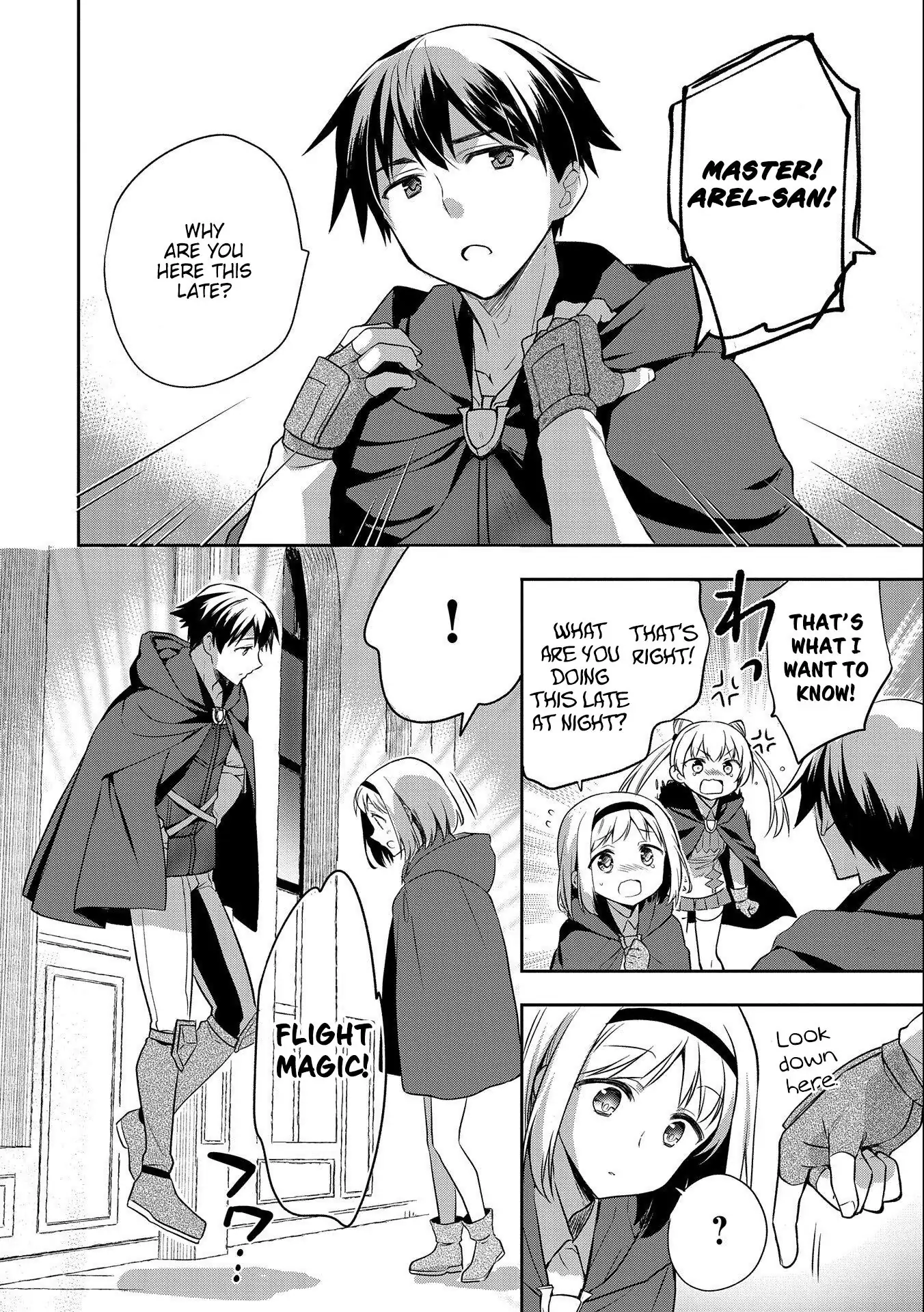 The Hero Who Has No Class: I Don't Need Any Skills, It's Okay - Chapter 16 - Page 20