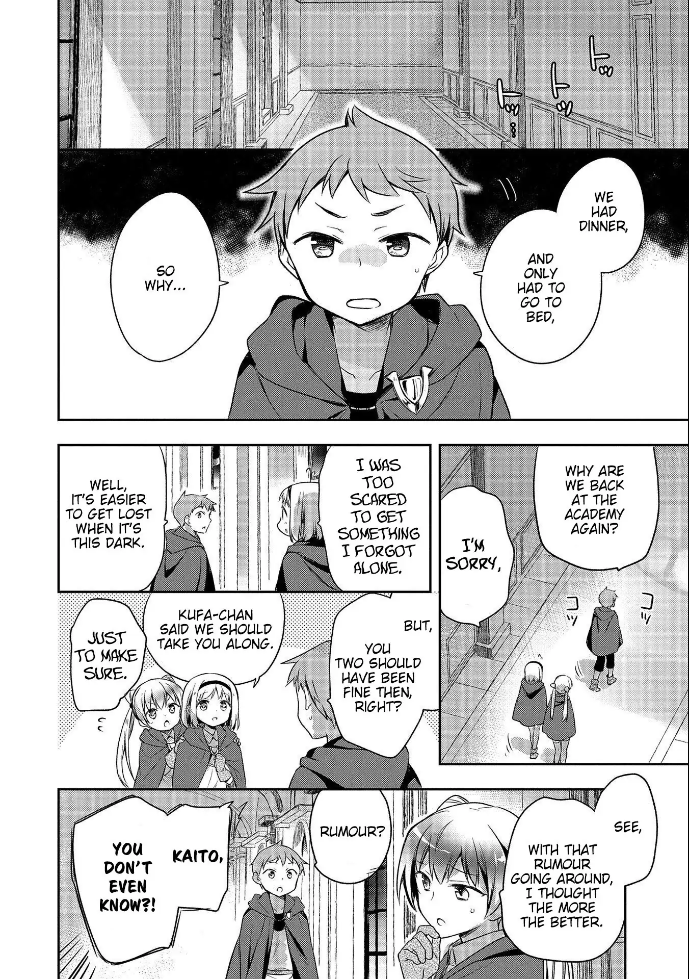 The Hero Who Has No Class: I Don't Need Any Skills, It's Okay - Chapter 16 - Page 16