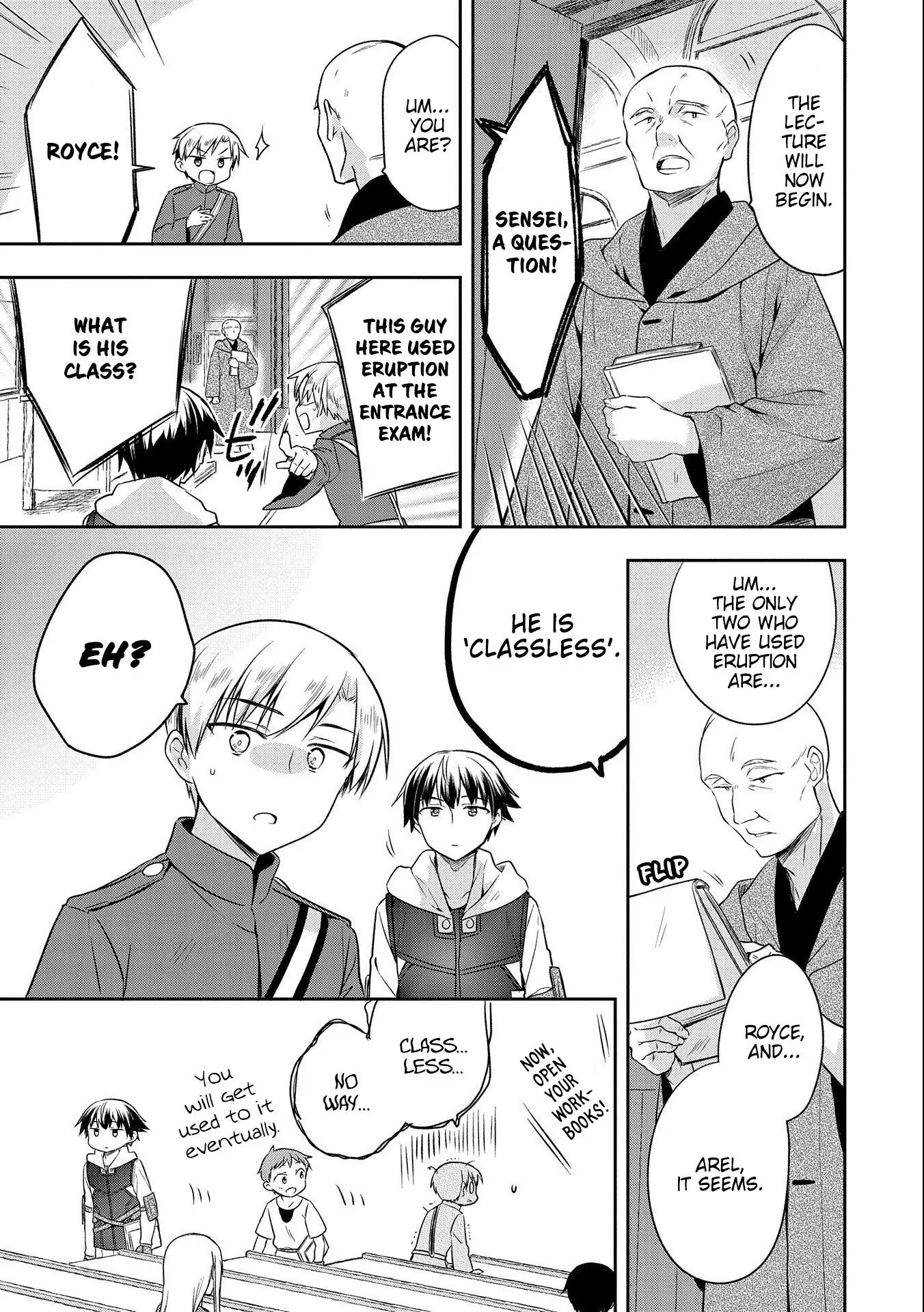 The Hero Who Has No Class: I Don't Need Any Skills, It's Okay - Chapter 16 - Page 7