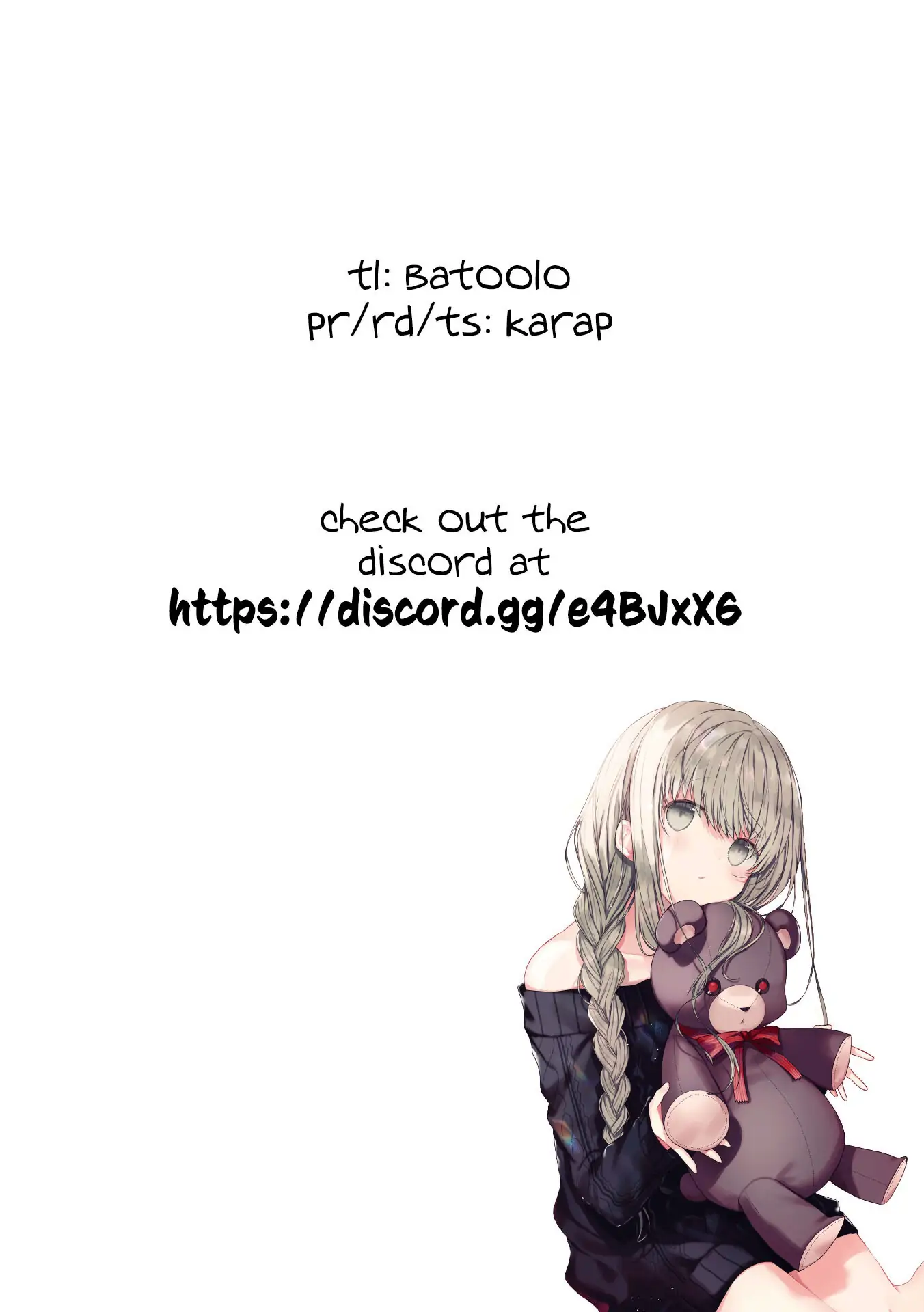 The Hero Who Has No Class: I Don't Need Any Skills, It's Okay - Chapter 16 - Page 25