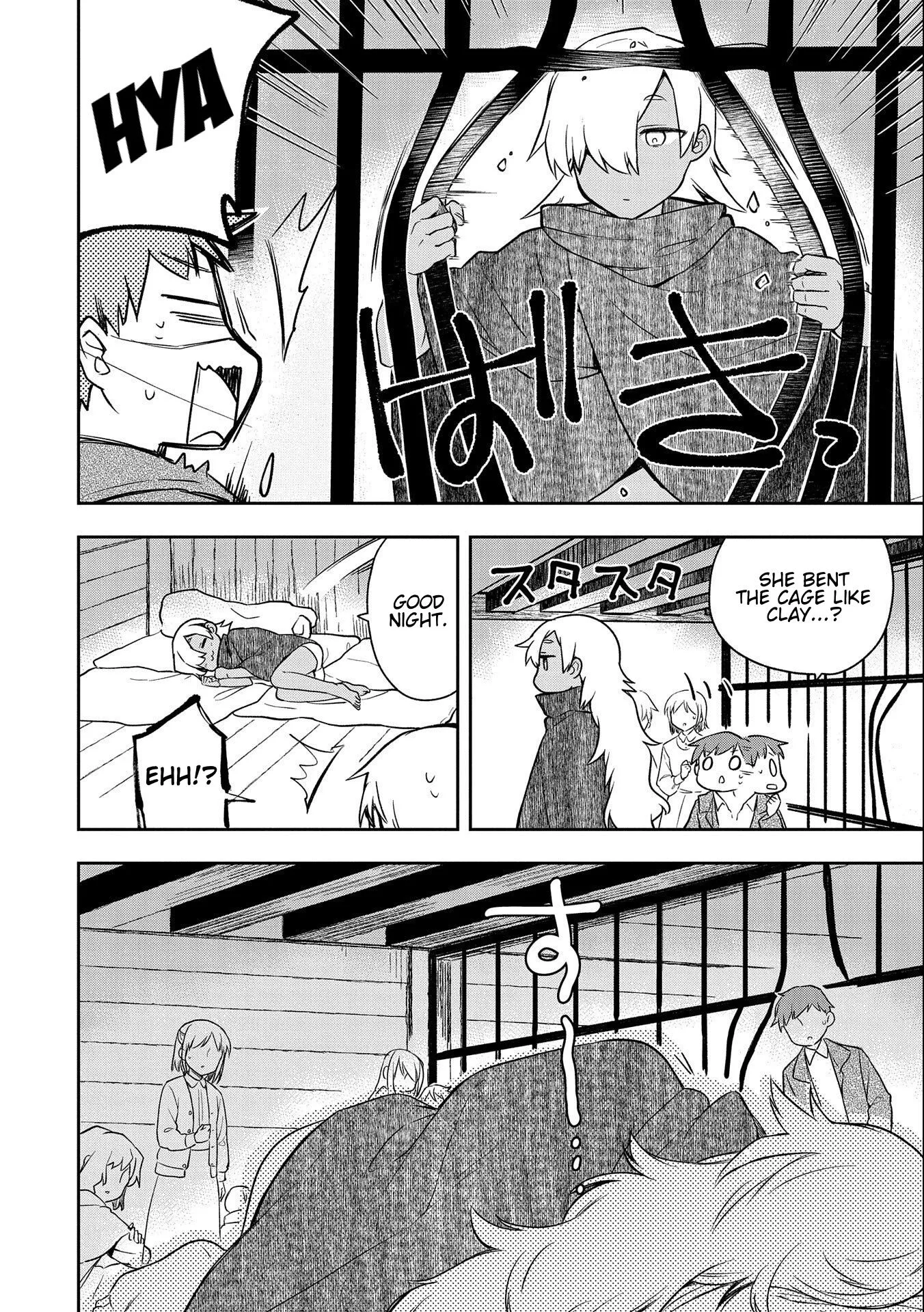 The Hero Who Has No Class: I Don't Need Any Skills, It's Okay - Chapter 31 - Page 7