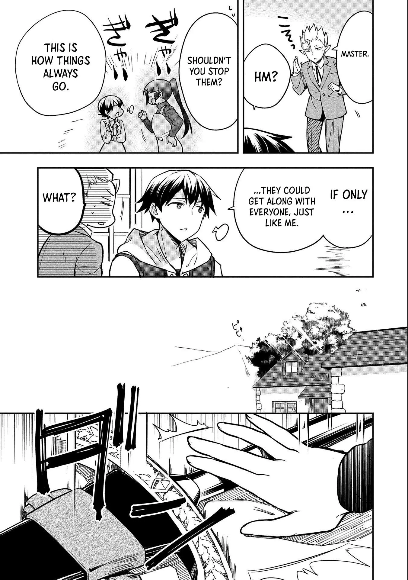 The Hero Who Has No Class: I Don't Need Any Skills, It's Okay - Chapter 35 - Page 12