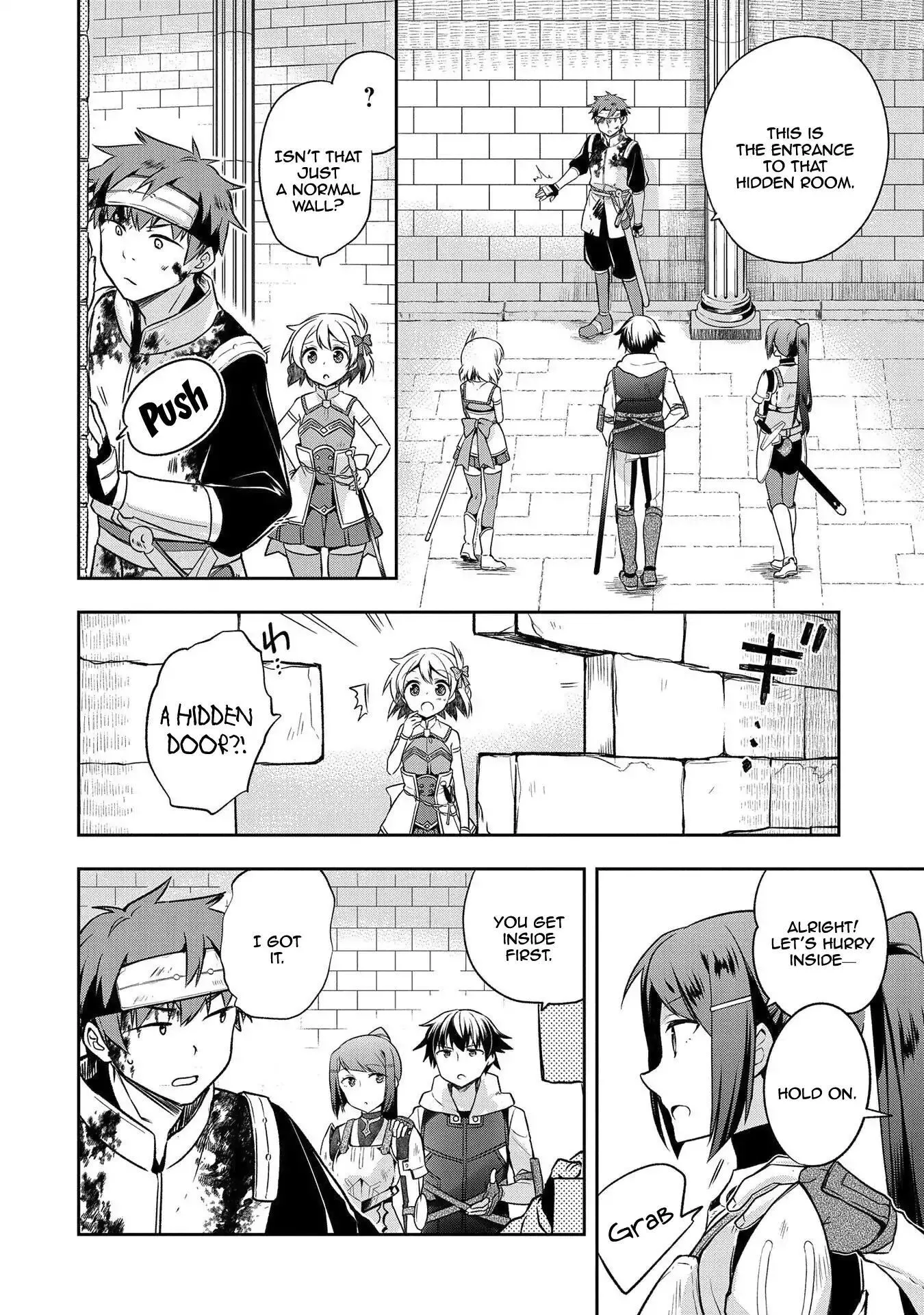 The Hero Who Has No Class: I Don't Need Any Skills, It's Okay - Chapter 8 - Page 3