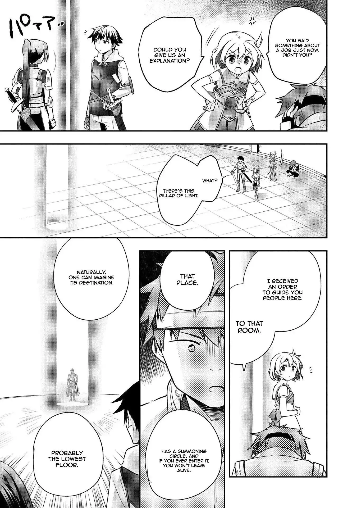 The Hero Who Has No Class: I Don't Need Any Skills, It's Okay - Chapter 8 - Page 8