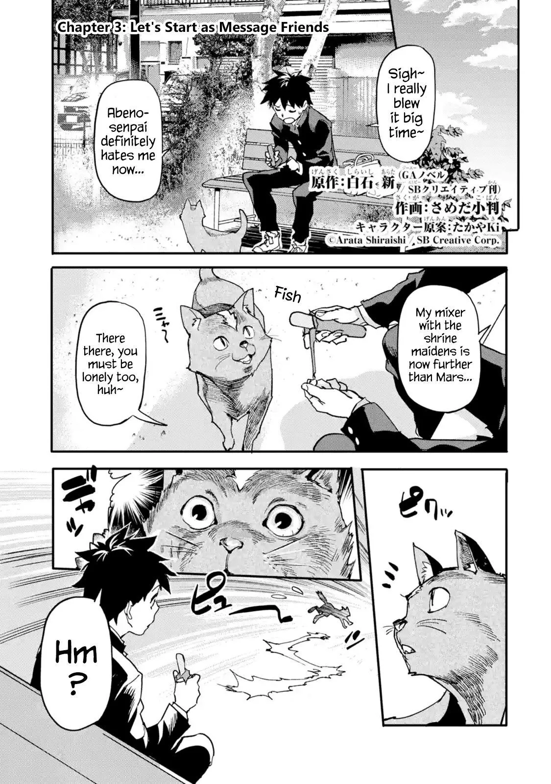 The Hero Who Returned Remains the Strongest in the Modern World - Chapter 3 - Page 1