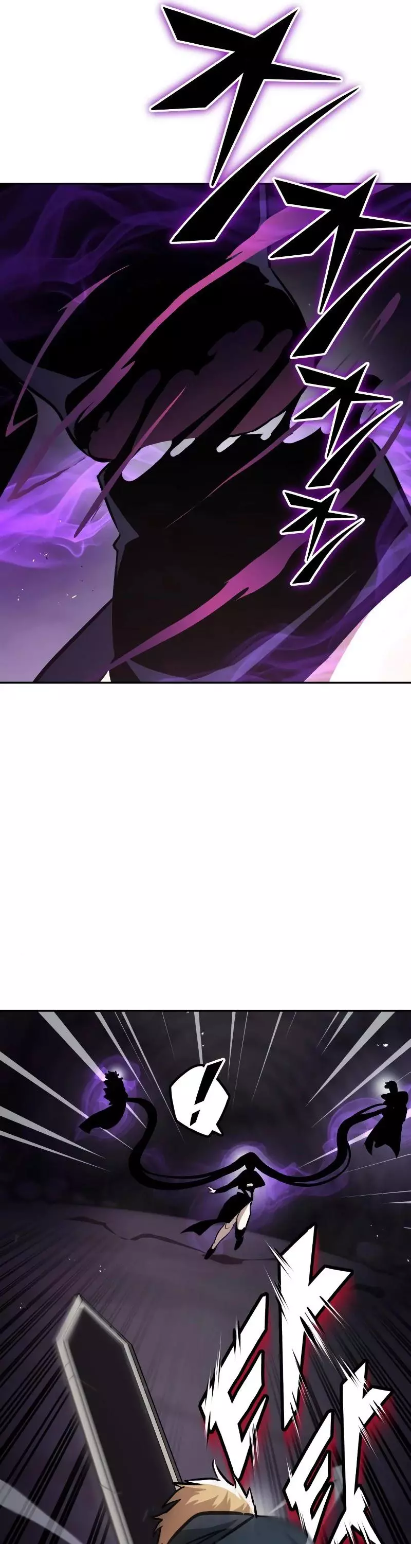 The lazy prince becomes a genius - Chapter 39 - Page 8