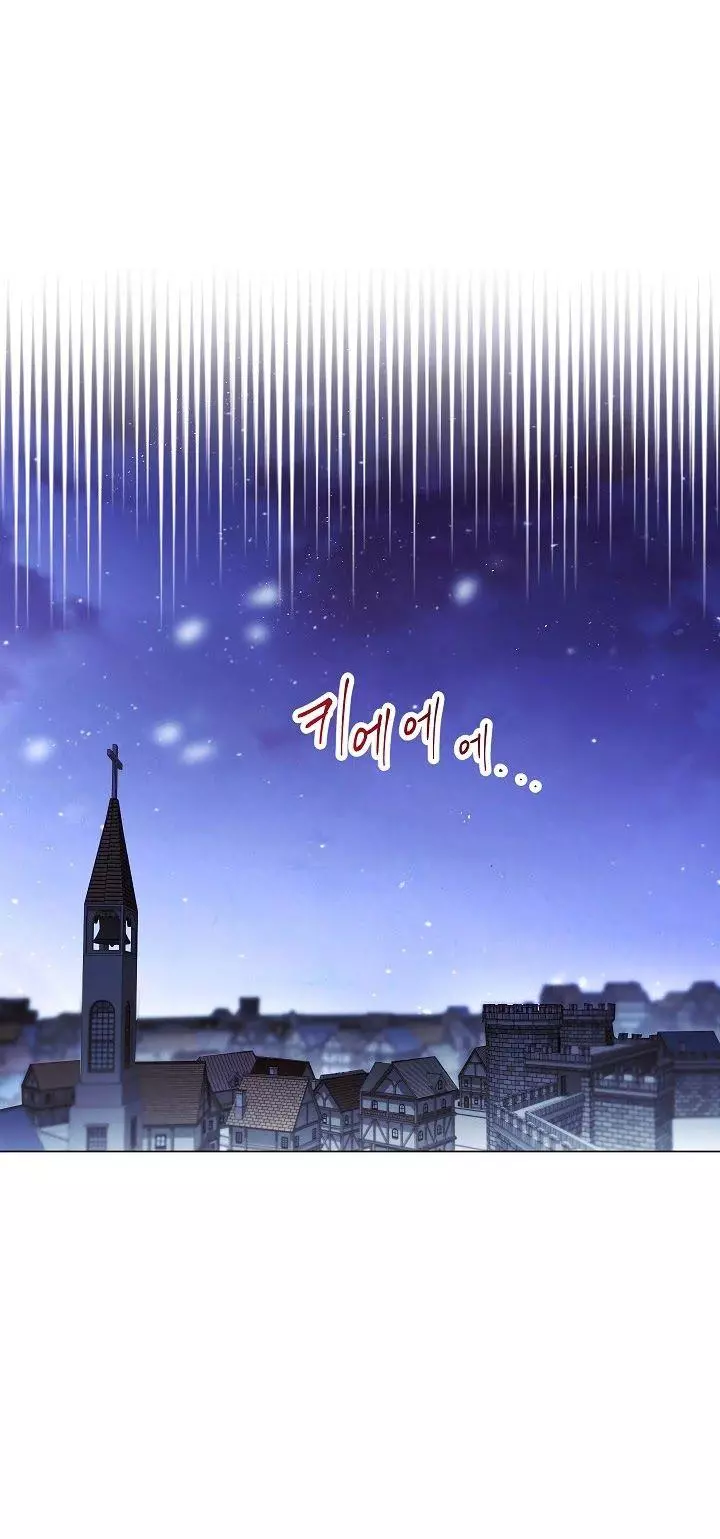 The Live - Chapter 32 - Page 34
