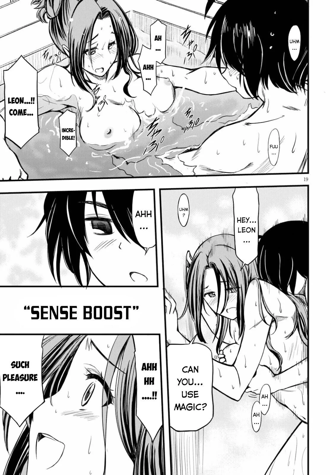 The Loser Red Mage is Unmatched in Sage Time - Chapter 13 - Page 20