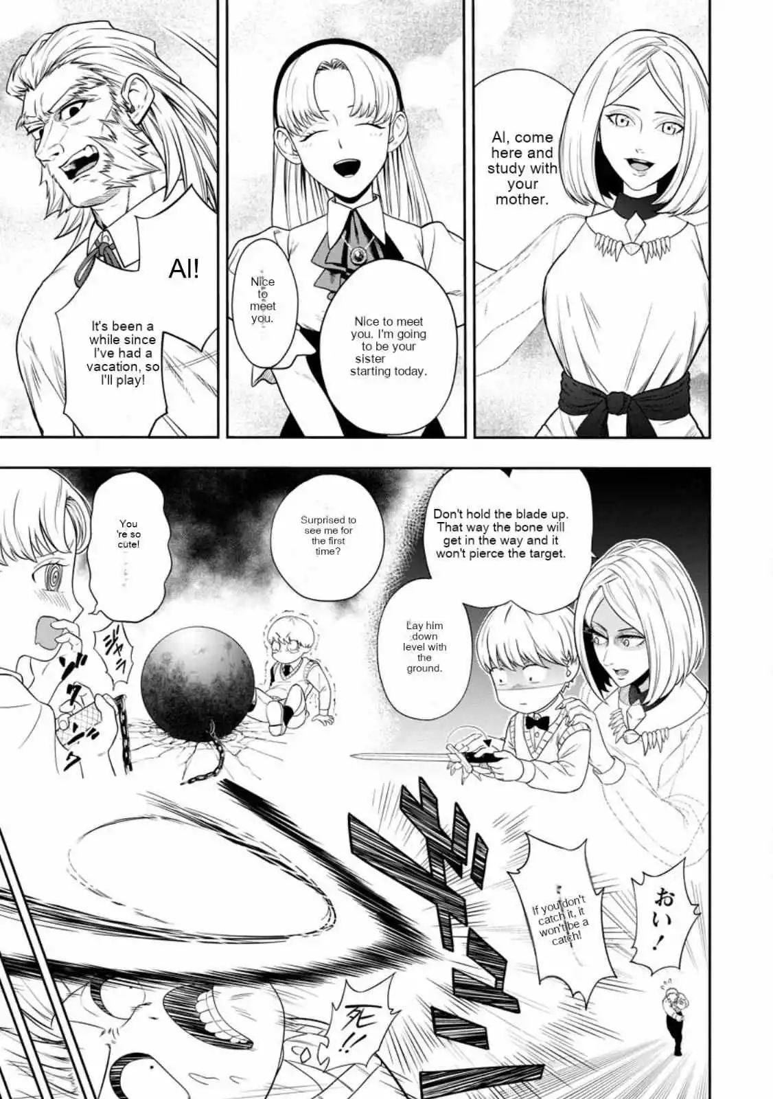 The Mad Mob Characters Unknowingly Destroys the Main Story - Chapter 3 - Page 9