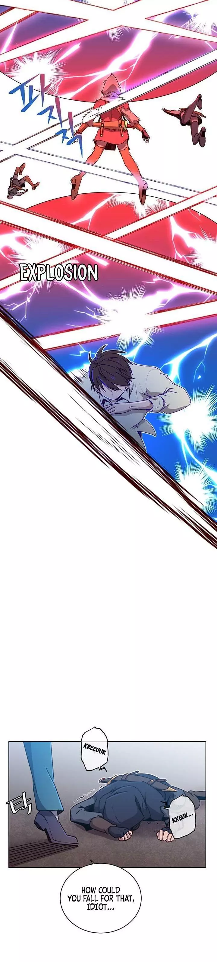 The Max Level Hero has Returned! - Chapter 12 - Page 13