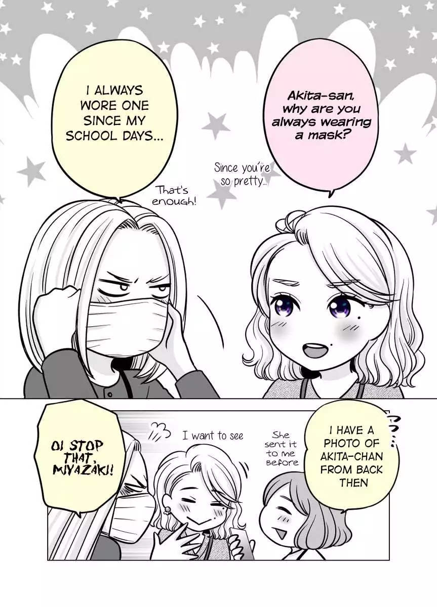 The Mentor And The New Employee Who Gradually Change Each Other - Chapter 42 - Page 2