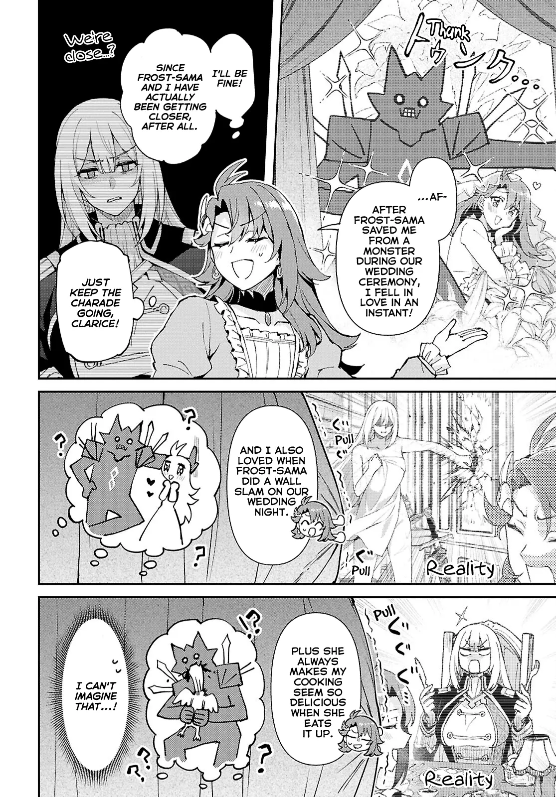 The Noble Lady on the Edge of the Cliff Wants to Make the Dark Knight Fall in Love! - Chapter 6 - Page 23