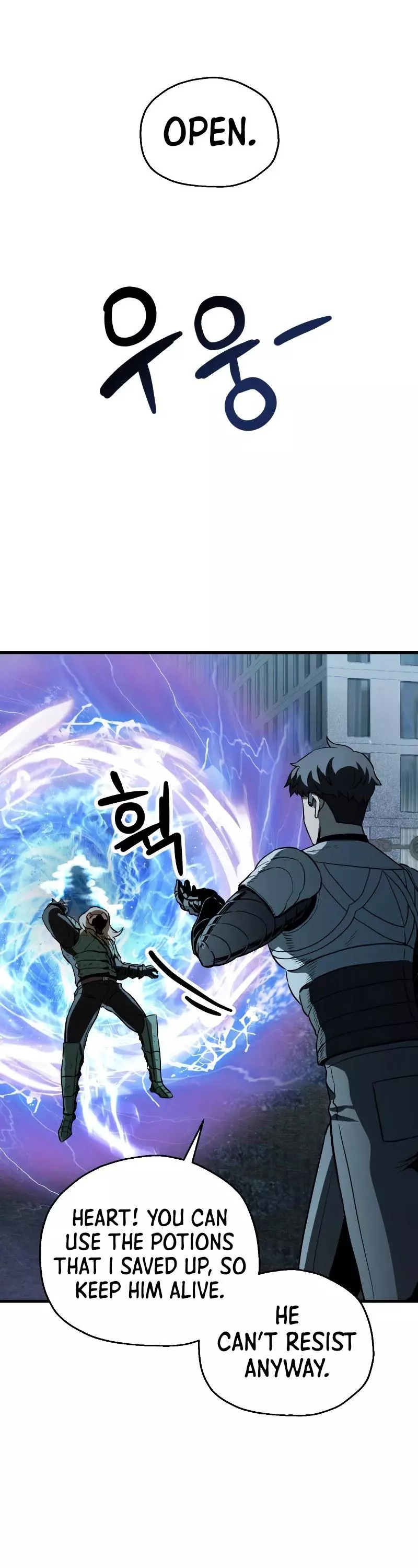 The Player That Can't Level Up - Chapter 55 - Page 43