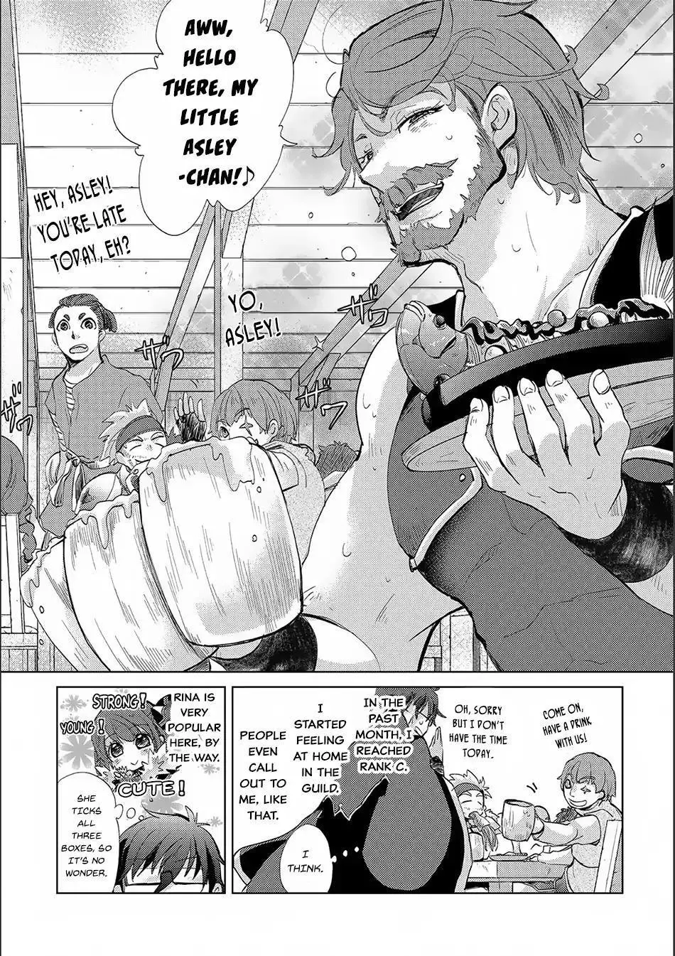 The Principle of a Philosopher by Eternal Fool - Chapter 15 - Page 27