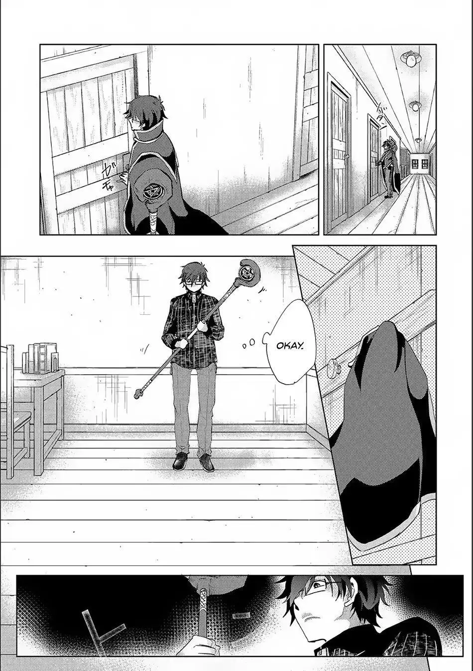 The Principle of a Philosopher by Eternal Fool - Chapter 15 - Page 14
