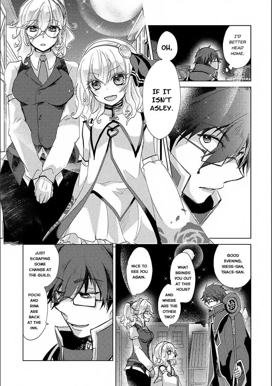The Principle of a Philosopher by Eternal Fool - Chapter 15 - Page 6